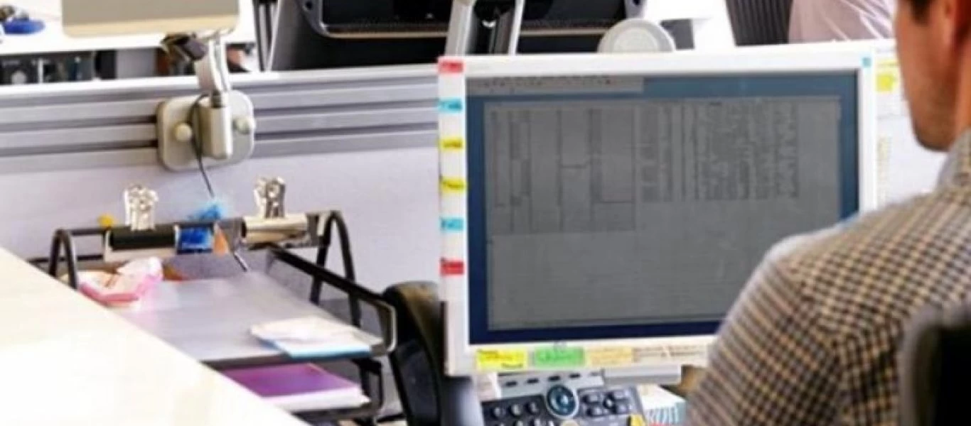 Πώς αμείβεται η εργασία την 25η Μαρτίου; - Όλα όσα πρέπει να γνωρίζετε